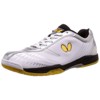 Butterfly Lezoline Gigu Shoes - 2 of 4