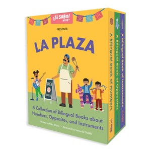 La Plaza - (Sí Sabo Kids) by  Mike Alfaro & Gerardo Guillén (Mixed Media Product) - 1 of 1