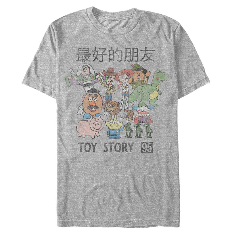Men's Toy Story Retro Kanji Character Scene T-Shirt, 1 of 5
