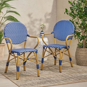 PAGED Outdoor Dining Chairs Modern Patio Chairs with Aluminum Frame and Wicker Wrappings for Backyard, Garden, Poolside - 1 of 4