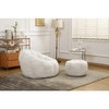Lyngins Giant Faux Fur Bean Bag Chair, Ergonomic Lazy Chair with Memory Foam, Stylish Accent Chair, Single Sofa Chair for Home & Leisure - 2 of 4