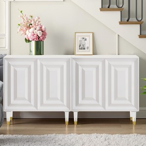 MAYEERTY 63" Sideboard Buffet, Modern Kitchen Accent Cabinet with 4 Doors - 1 of 4