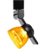 Cal Lighting 12W Dimmable integrated LED Track Fixture, 750 Lumen, 90 CRI - 2 of 2