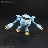 Bandai Hobby Gundam Build Divers 004 Momokapool HG 1/144 Model Kit - 2 of 3