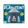 Chuckle & Roar Spaceship Pop-Up Kids' Play Tent - image 3 of 4