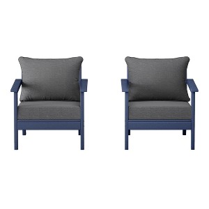 WestinTrends Avalon Outdoor Modern HDPE Patio Club Chairs with Deep Seat Cushions (Set of 2) - 1 of 4
