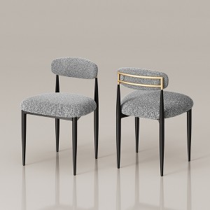 Set of 2 Boucle Armless Dining Chairs , with Curved Backrest and Black Metal Legs for Dining Room and Living Room - Morden Fort - 1 of 4