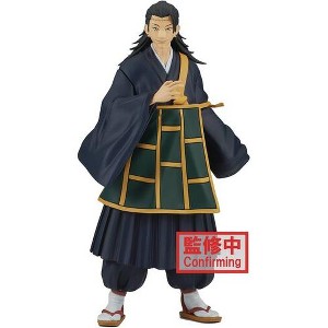 Banpresto - BanPresto - Jujutsu Kaisen - Jukon No Kata - Toge Inumaki & Suguru Geto (B: Suguru Geto) Statue - 1 of 4