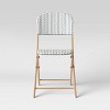 French Café Outdoor Patio Dining Chairs Folding Chairs - Threshold™ - 2 of 4