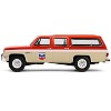 1988 GMC Suburban Sierra Classic C10 "Chevron" Orange and Beige with White 1/64 Diecast Model Car by Greenlight - 2 of 4