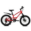 Whisen 20 inch Mountain Kids Bike for Boys & Girls, Ages 6-12, 7-Speed with Front Suspension - 2 of 4