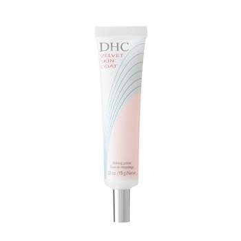 DHC Velvet Skin Coat Makeup Primer - 0.52oz