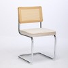 Akoasm Set of 2 Modern Upholstered Rattan Dining Chair with Natural Cane Back & Stainless Chrome Base For Dining Room & Kitchen-Beige - 4 of 4