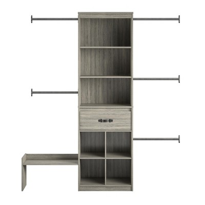 Nova Grow with Me Grey Oak Adjustable Kids’ Closet Organizer System