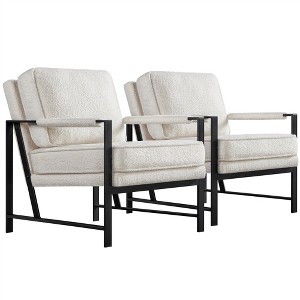 Yaheetech Set of 2 Retro Upholstered Lounge Arm Chairs with Metal Arms, Removable Seat & Back Cushion - 1 of 4