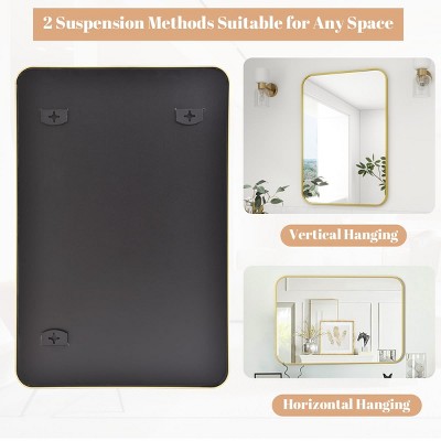 Homlux Rounded Rectangular Wall Mirror Target