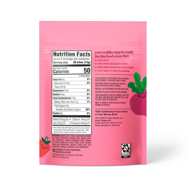 Organic Apple Strawberry Beet with Chia Seeds Fruit &#38; Veggie Bites - 3.14oz - Good &#38; Gather&#8482;, 4 of 5