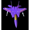 MTRC-08 Violet Hour TFCon Exclusive | MakeToys | Recolor Series Action figures - 4 of 4