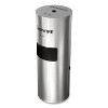Tork Floor Stand Towel Dispenser, 15 x 37.25 x 15, Stainless - 3 of 4
