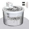 SHARPER IMAGE Pet Water Fountain - 2 of 4