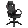Vynxaria Norset Black Upholstered Adjustable Home Office Desk Chair - 3 of 4