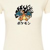 Women's - Pokémon - Charizard Flash Fire Fitted Graphic T-Shirt - 2 of 3