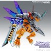 Bandai - Bandai Hobby - Digimon Adventure - Figure-Rise Amplified - Metal Greymon Vaccine Model Kit - 3 of 4