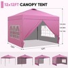 Ainfox 12ft x12ft Pop Up Canopy Outside Canopy, Patented One Push Tent Canopy with Wheeled Carry Bag, Bonus 8 Stakes and 4 Ropes - 2 of 4