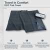 COCOON - Premium - ECO Trek Towel - 2 of 3