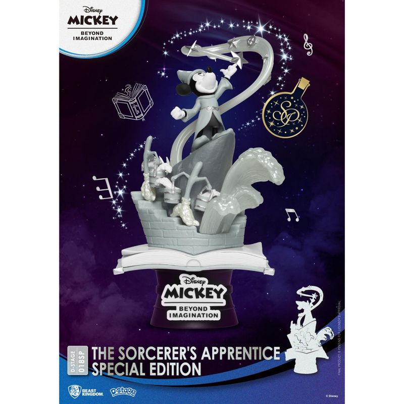Disney The Sorcerer's Apprentice Special Edition (D-Stage), 1 of 5