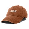 Dalix Babe Embroidered Cotton Baseball Cap Adjustable Dad Hat Womens - 4 of 4