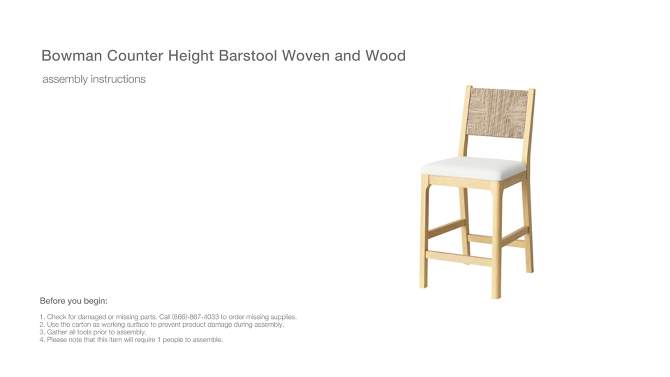 Bowman Counter Height Barstool Woven and Wood - Threshold&#8482;, 2 of 13, play video