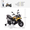 12V 7Ah Electric Ride On Vehicle for Kids, Licensed BMW Motorcycle with 2 Speeds, Kids Motorcycle, Electric Ride On Toy for Boys Girls - 2 of 4