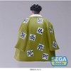SEGA: Demon Slayer: Kimetsu no Yaiba - Gyomei Himejima (Hashira Meeting) Perching Premium Figure - 3 of 4