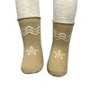Wrapables Adorable Pets Baby Socks (Set of 5), Nautical - 4 of 4