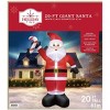 Holiday Time 20-FT Giant Santa Holiday Yard Inflatable - 3 of 3