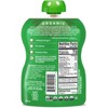 Mamma Chia Fruit Green Magic - 14oz - 3 of 4