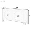 59.8" Fir Veneer Sideboard Cabinet with Rounded Doors, Adjustable Shelves, 5-Leg Base, Textured Finish Buffet for Kitchen, Dining Room, Living Room - 4 of 4