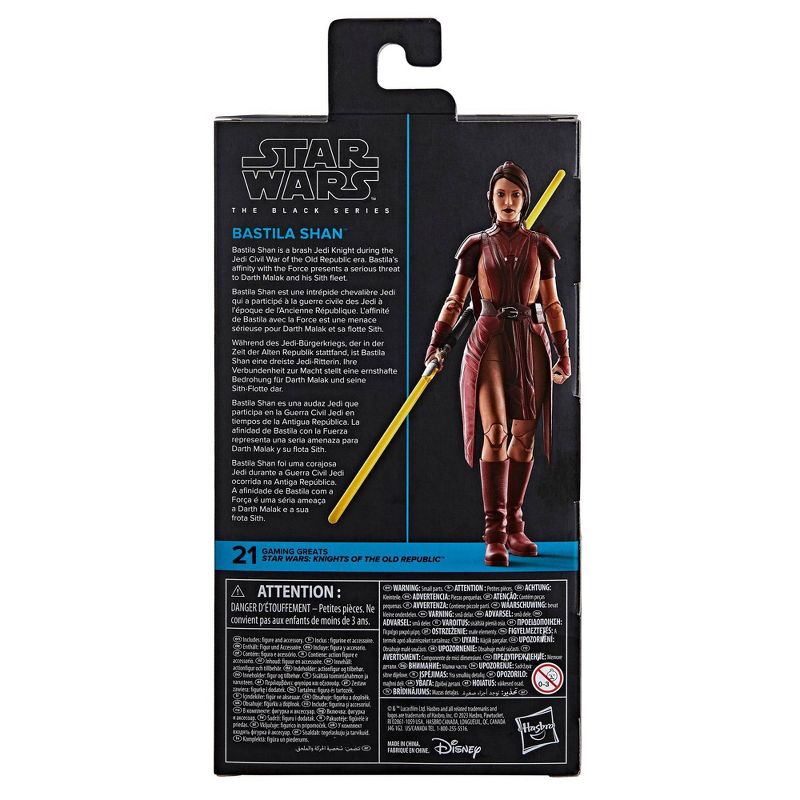 Star Wars: Knights of the Old Republic Bastila Shan Black Series Action Figure, 4 of 10