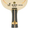 Butterfly Zhang Jike Super ZLC Blade - 4 of 4