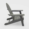 Balboa Folding Adirondack Chair and Table Set - LuXeo - image 4 of 4