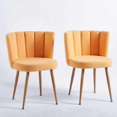Yellow 2-piece set Modern dining chair with iron tube wood color legs, short fur seat cushion and comfortable backrest