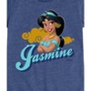 Girls' - Disney Princess - Jasmine Headshot Fitted Short Sleeve Graphic T-Shirt - 2 of 4
