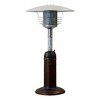 Portable Hammered Finish Patio Heater - Golden Bronze - AZ Patio Heaters: Weatherproof, 10ft Heat Coverage - 3 of 3