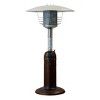 Portable Hammered Finish Patio Heater - Golden Bronze - AZ Patio Heaters: Weatherproof, 10ft Heat Coverage - image 3 of 3