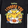 Men's - Pokémon - Candy I Choose You Short Sleeve Graphic T-Shirt - 2 of 4