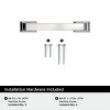 Amerock Incisive 3 Inch (76mm) Cabinet or Furniture Pull - 3 of 4