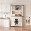 72" White Pantry Cabinet w/ Coffee Station & Wine Storage - 4 Glass Doors, 2 Deep Drawers, Adjustable Shelves - 3 of 4