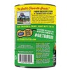 Peanut Patch Boiled Peanuts, Original, 13.5 oz (Pack of 4) - 3 of 3