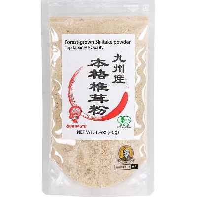 Sugimoto Co., Ltd. - Organic Forest-Grown Japanese Shiitake Powder 40g, Natural Umami Booster